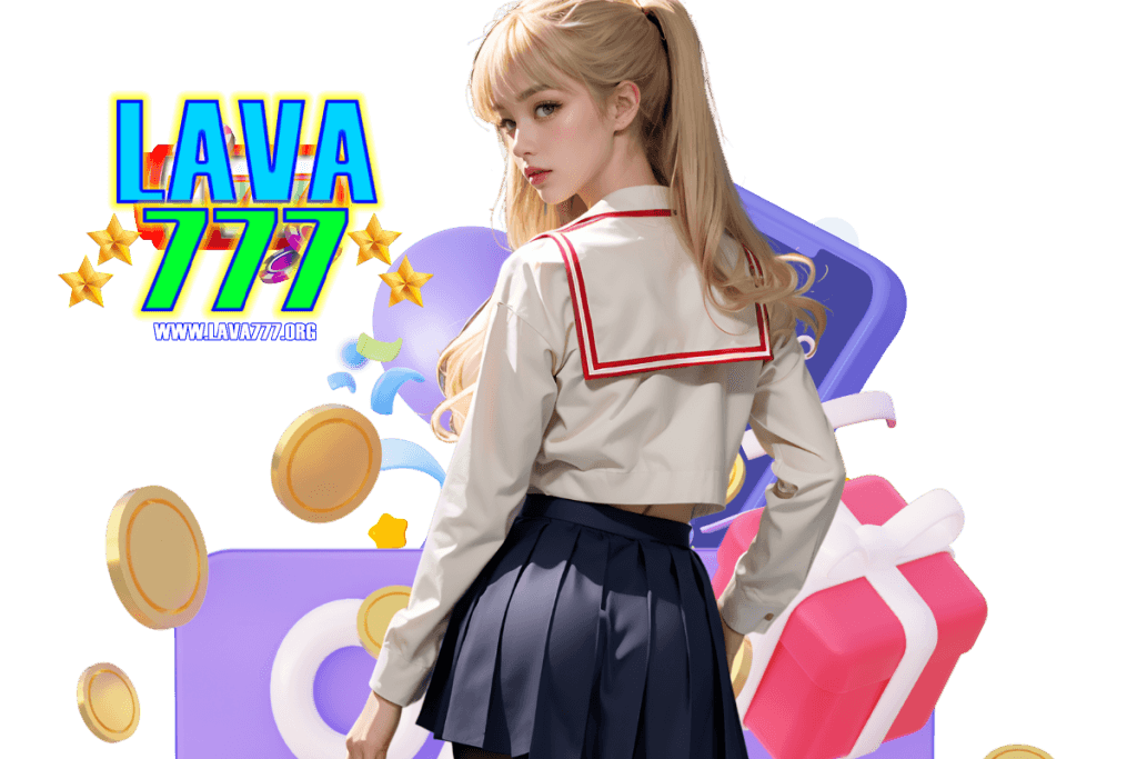 lava777 com เข้าสู่ระบบ